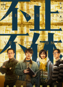 色伊人色成人婷婷六月丁香